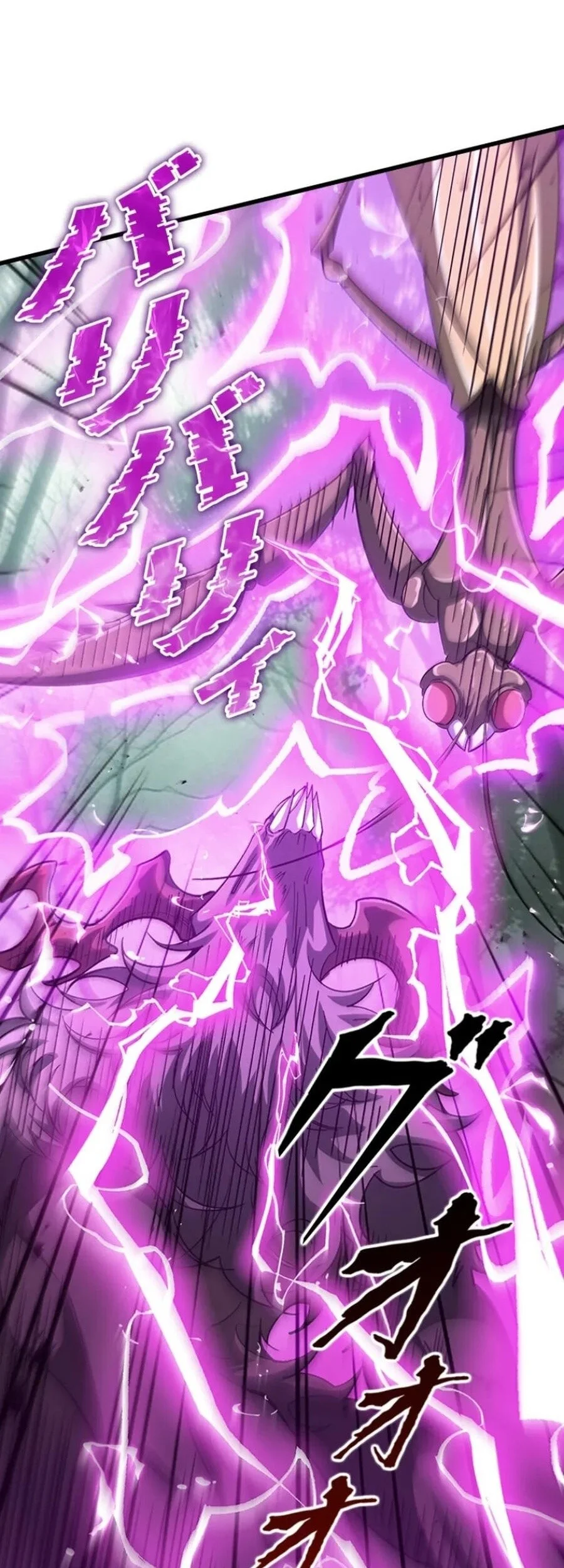 Supreme Academy Genius Chapter 96 halaman 16