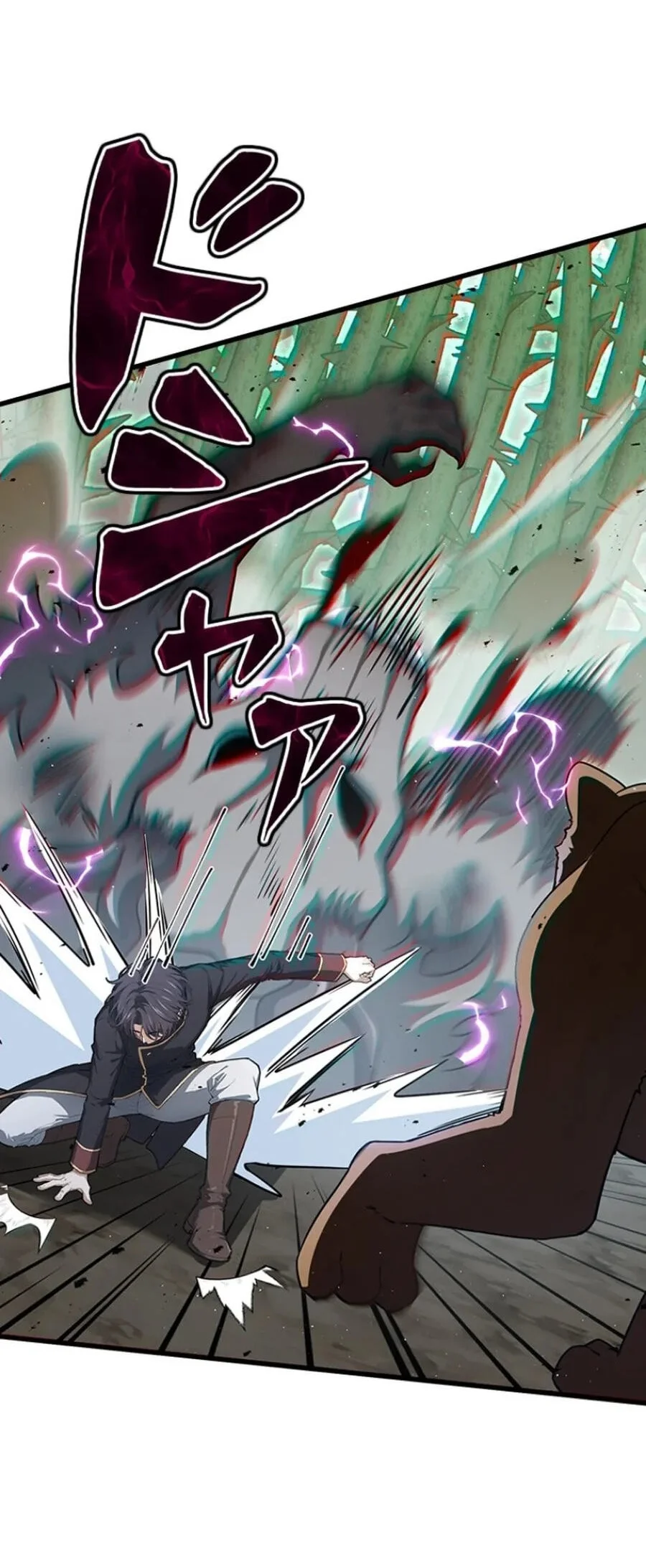 Supreme Academy Genius Chapter 96 halaman 22