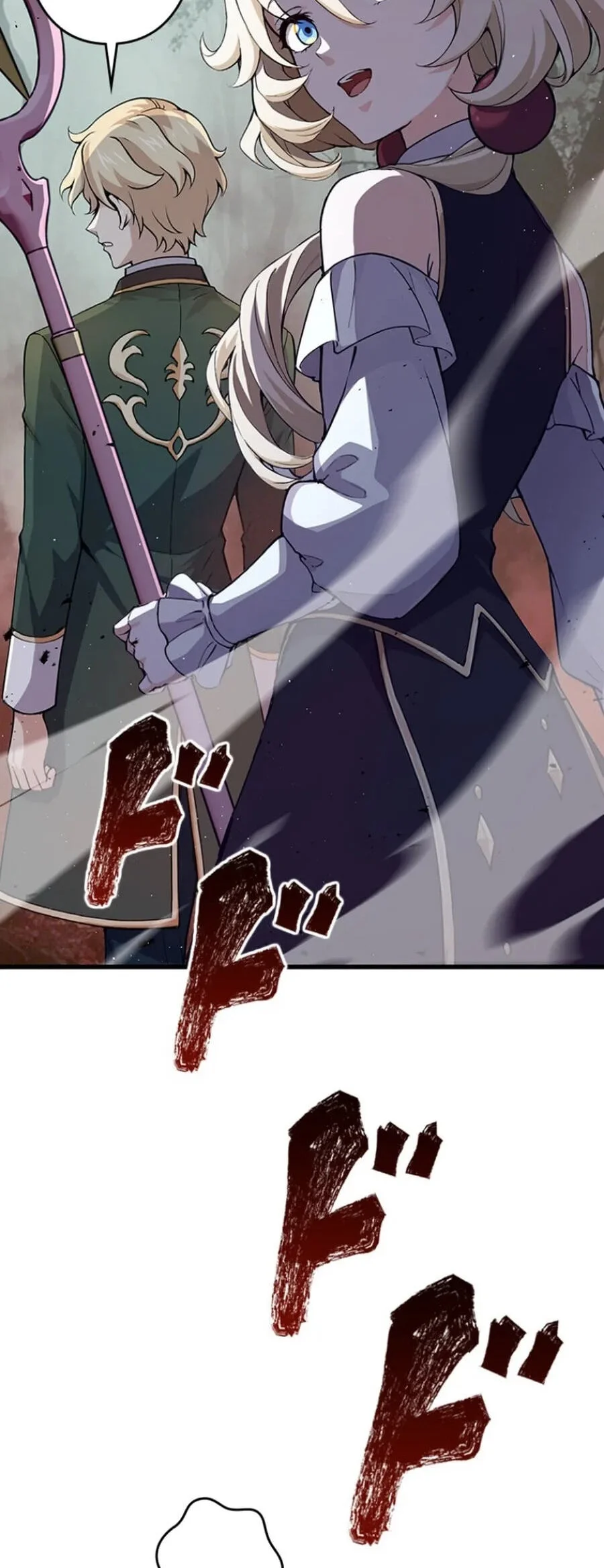 Supreme Academy Genius Chapter 96 halaman 34