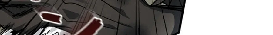 Supreme Academy Genius Chapter 96 Gambar 61