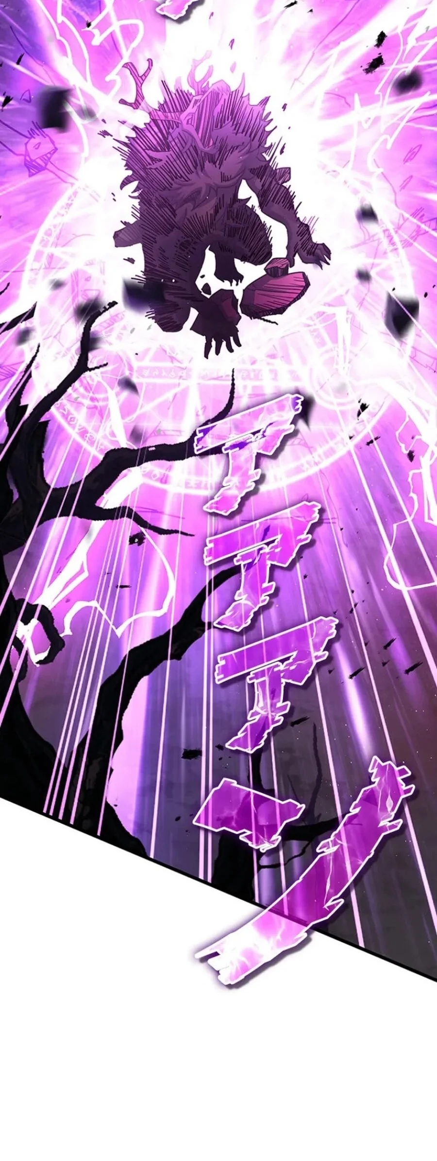 Supreme Academy Genius Chapter 96 Gambar 71