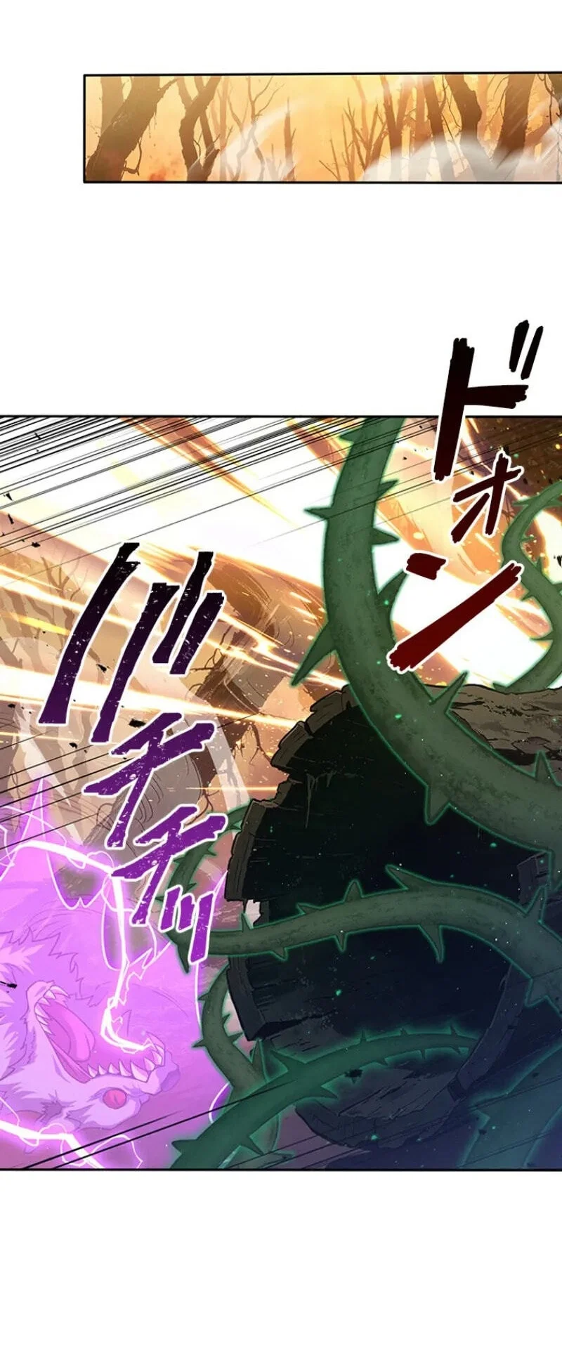 Supreme Academy Genius Chapter 97 halaman 36