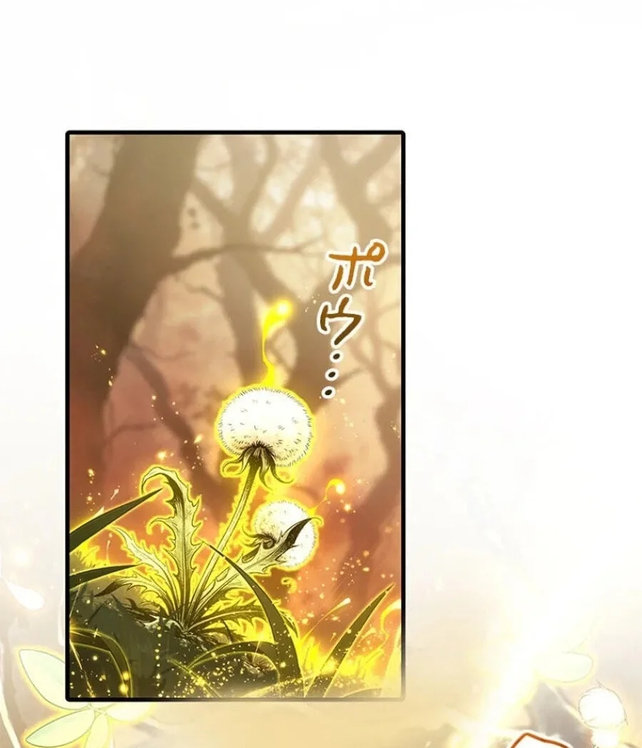 Supreme Academy Genius Chapter 98 halaman 11