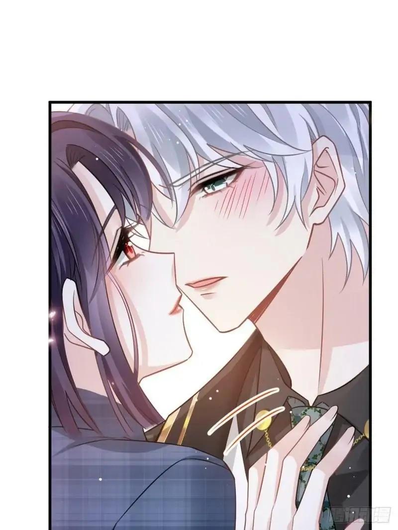 Baca Manhua Supreme AI System Chapter 12 Gambar 2