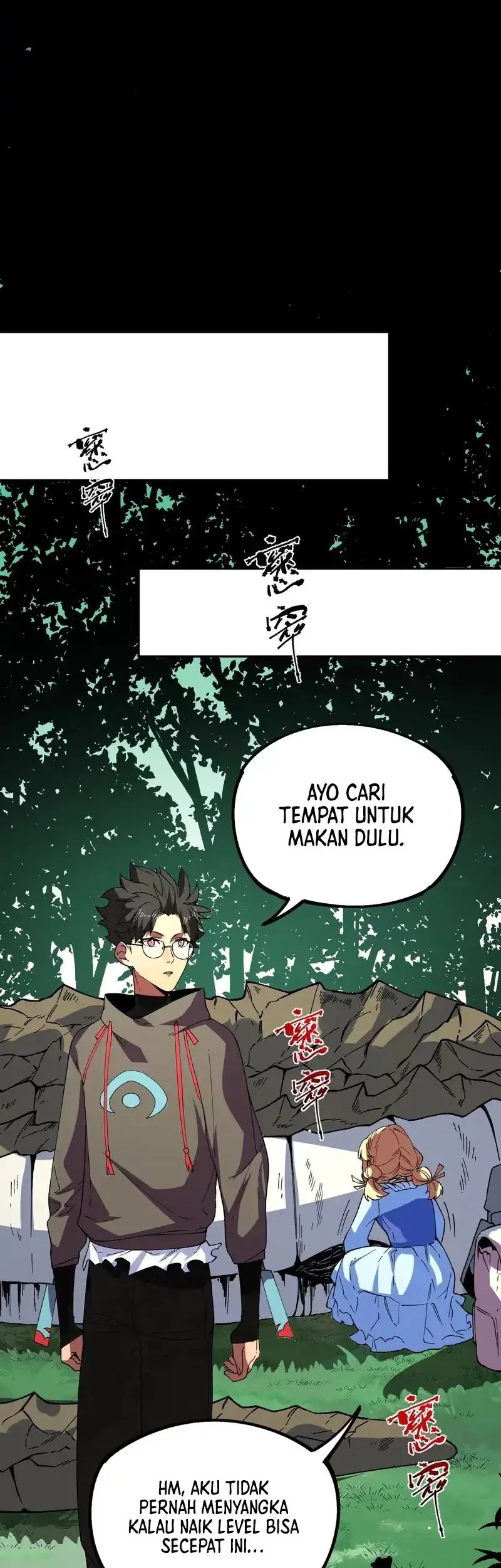 Supreme Curse Master Chapter 25 Gambar 13