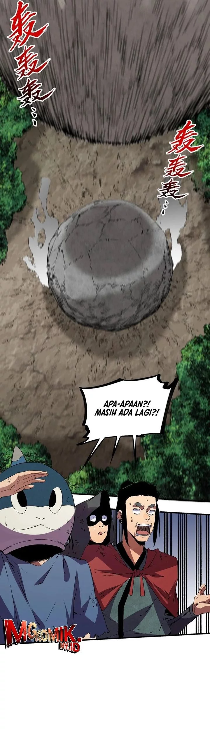 Supreme Curse Master Chapter 26 Gambar 11