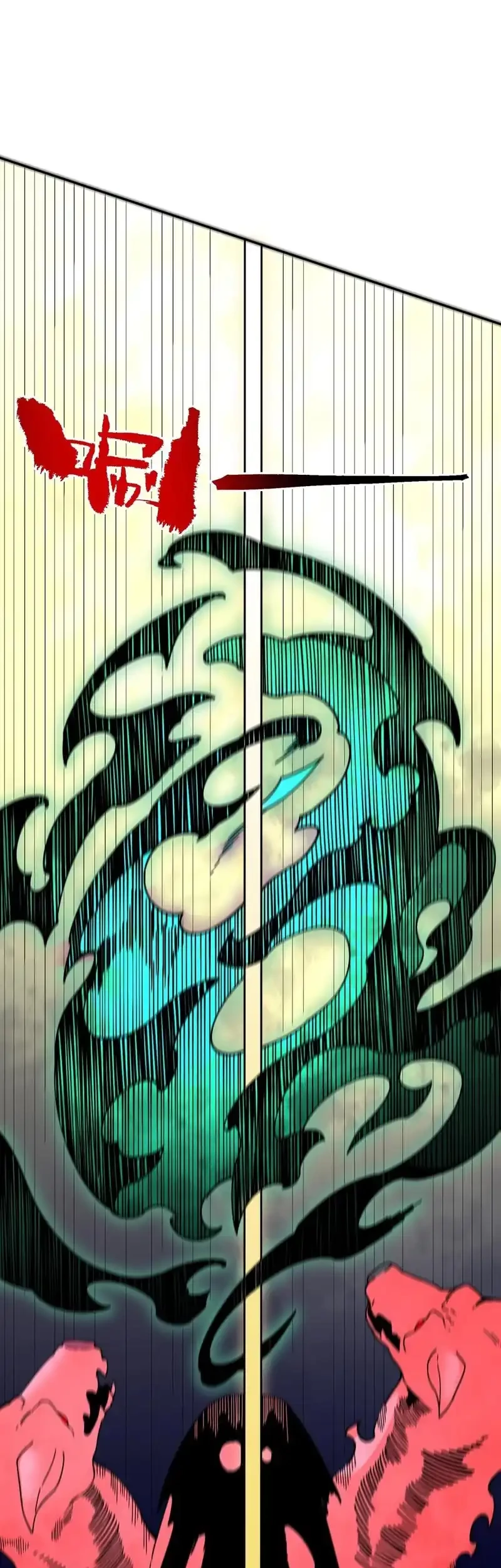 Supreme Curse Master Chapter 27 Gambar 11