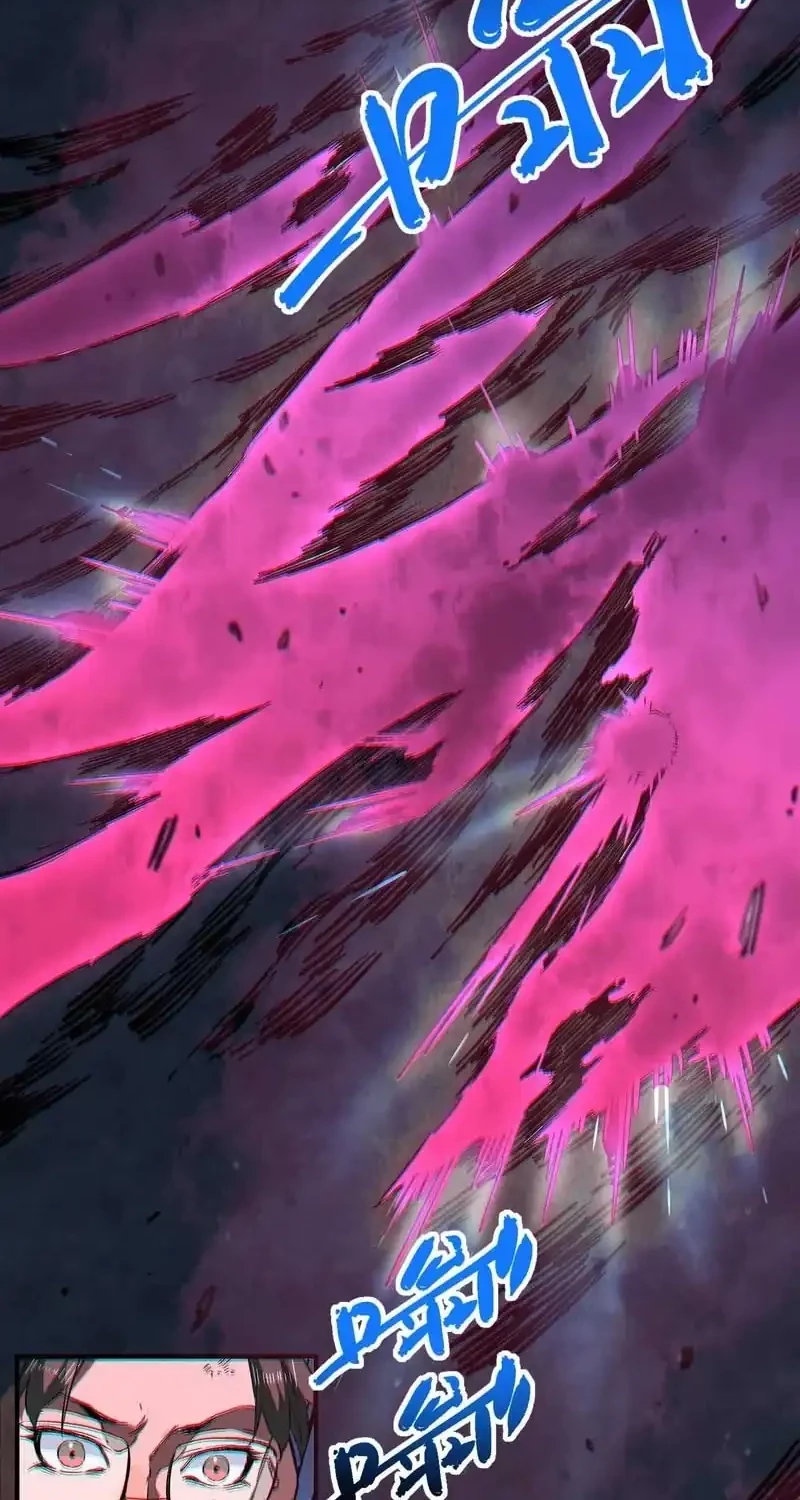 Supreme Curse Master Chapter 28 Gambar 24