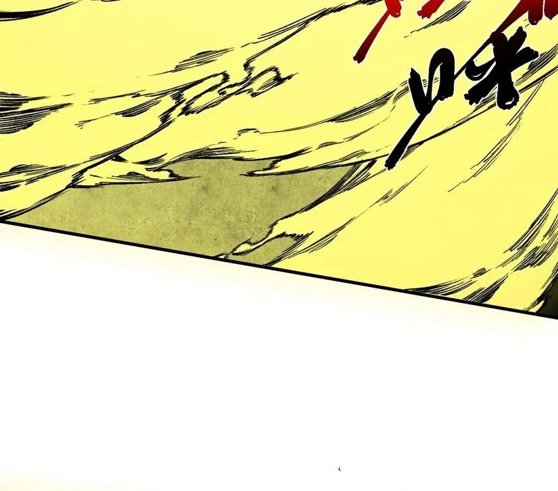 Supreme Curse Master Chapter 30 Gambar 7