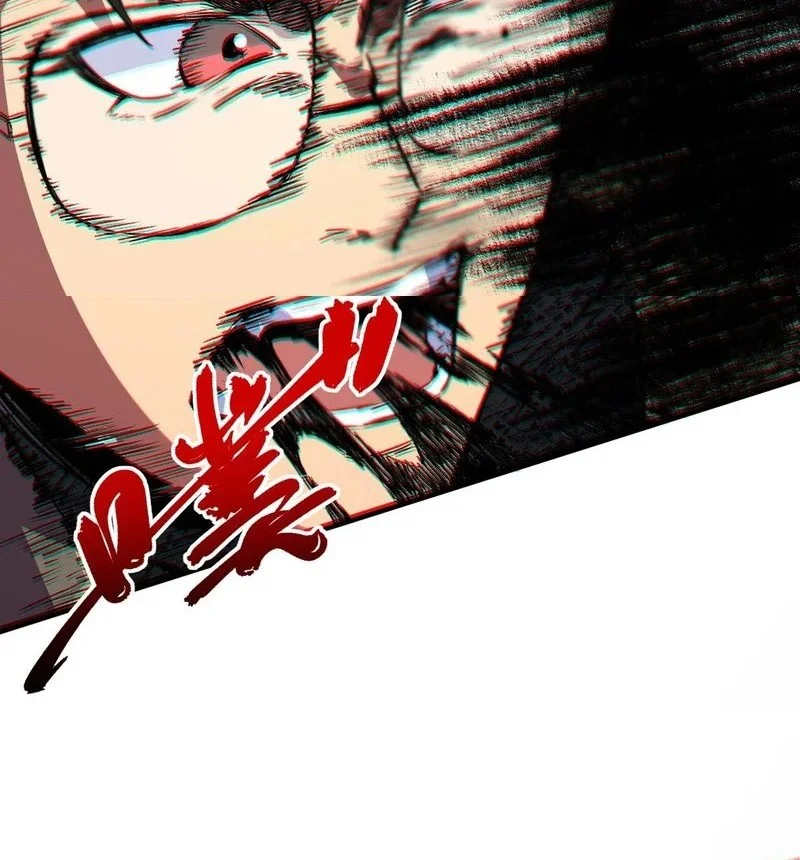 Supreme Curse Master Chapter 30 Gambar 17