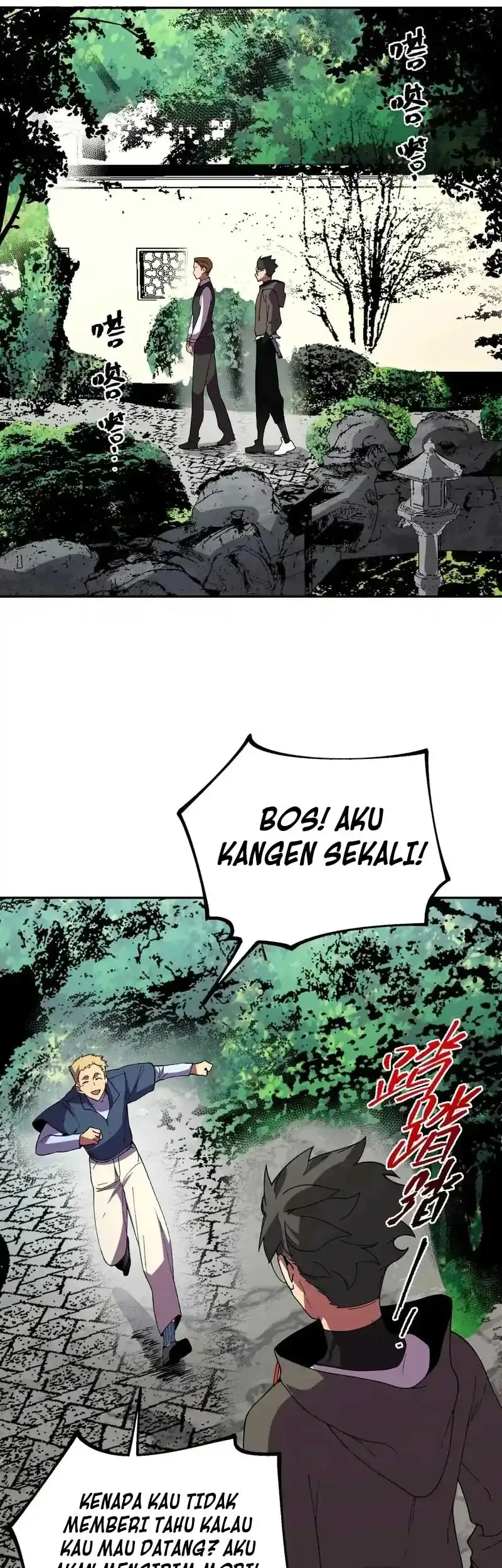 Supreme Curse Master Chapter 34 Gambar 30