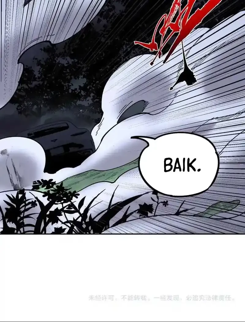 Supreme Curse Master Chapter 34 Gambar 45