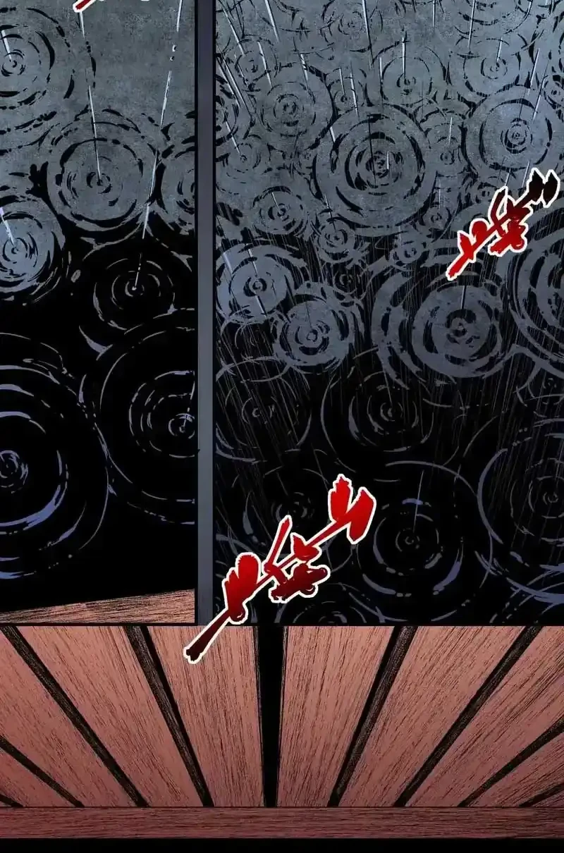 Supreme Curse Master Chapter 34 Gambar 9