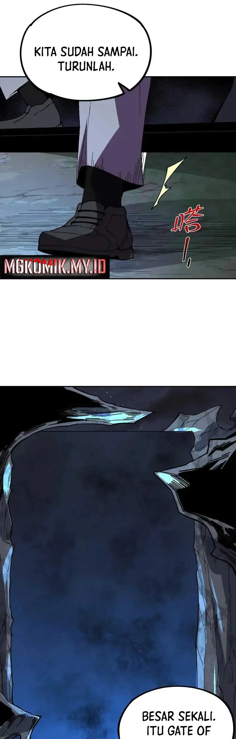 Supreme Curse Master Chapter 35 Gambar 7