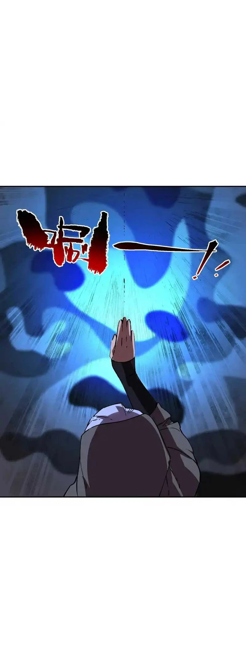 Supreme Curse Master Chapter 35 Gambar 15