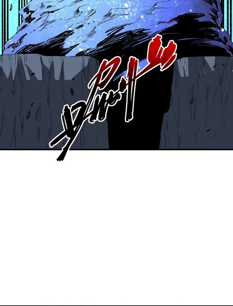 Supreme Curse Master Chapter 36 Gambar 31