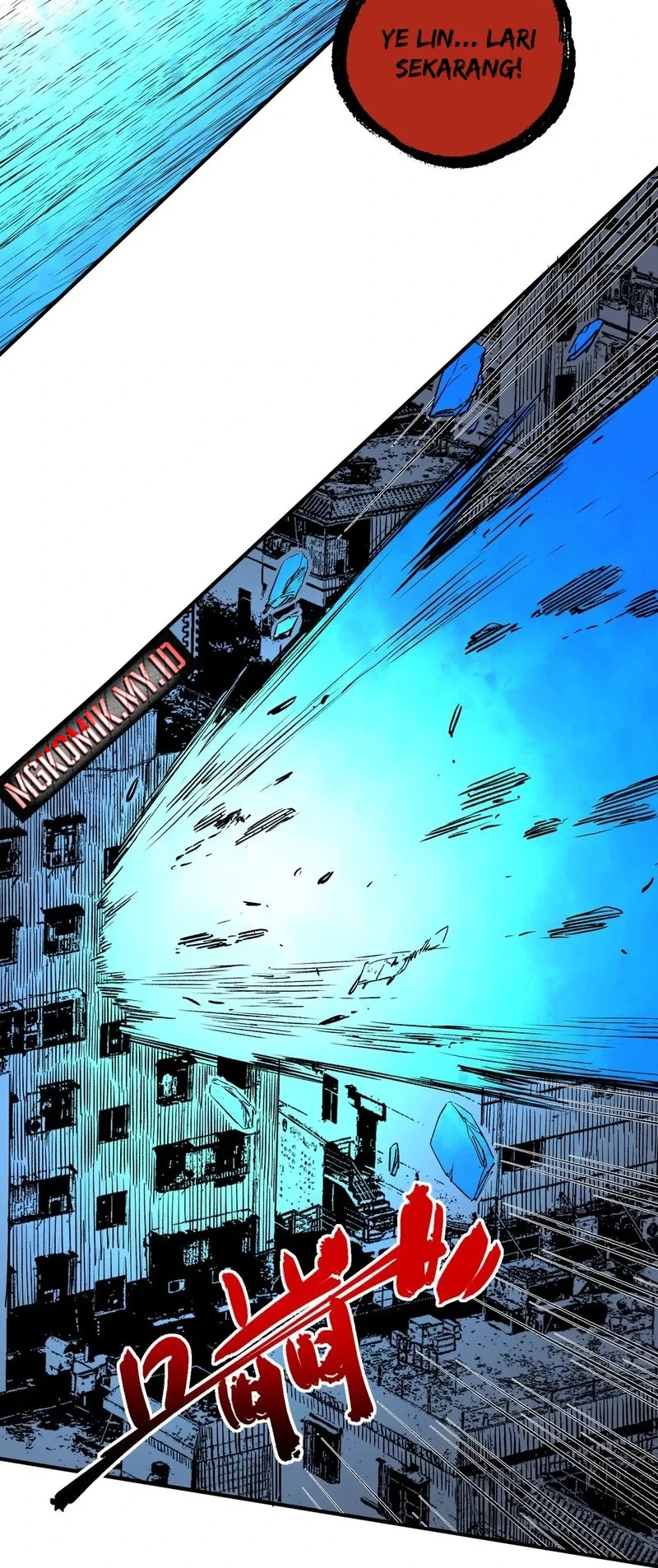 Supreme Curse Master Chapter 36 Gambar 17