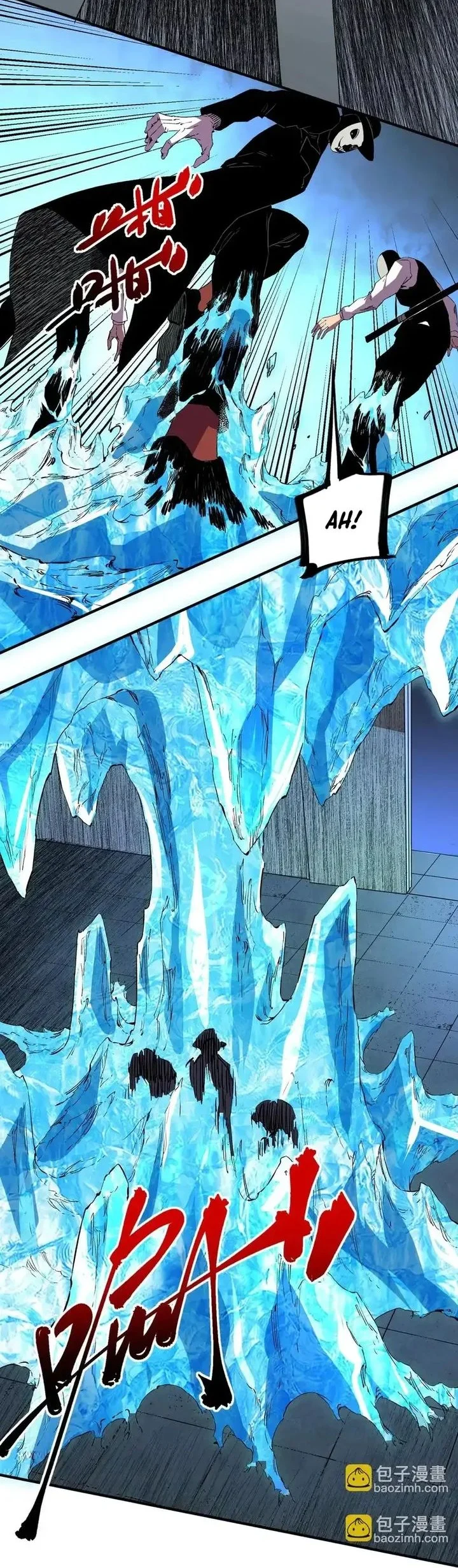 supreme curse master chapter 41 - Page 23