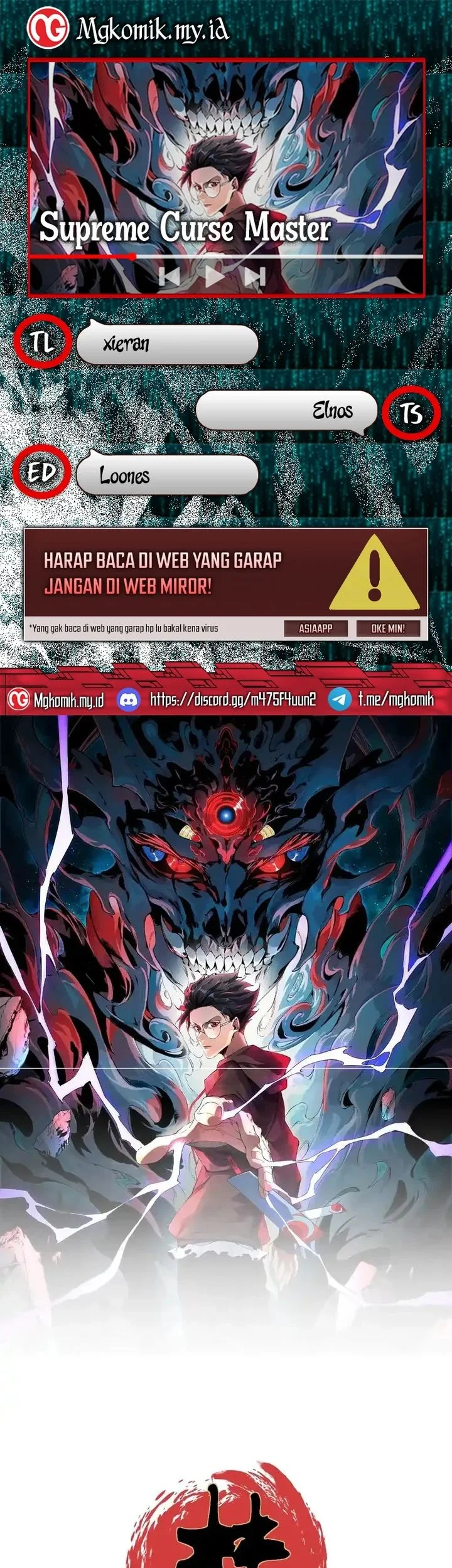 supreme curse master chapter 41 - Page 1