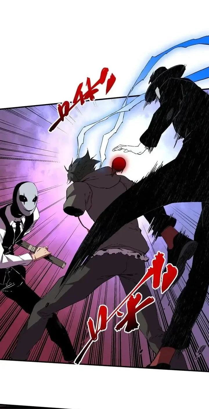 supreme curse master chapter 41 - Page 12