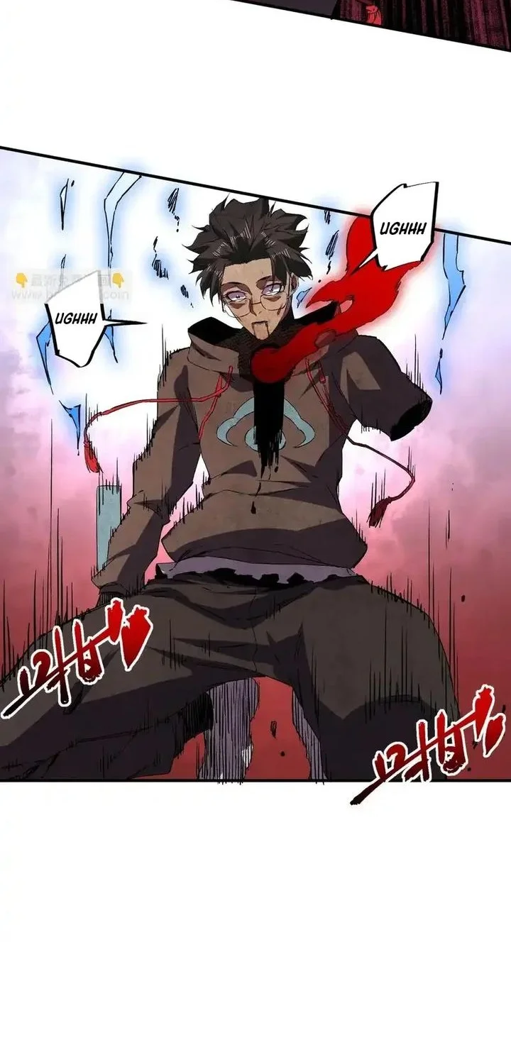 supreme curse master chapter 41 - Page 14