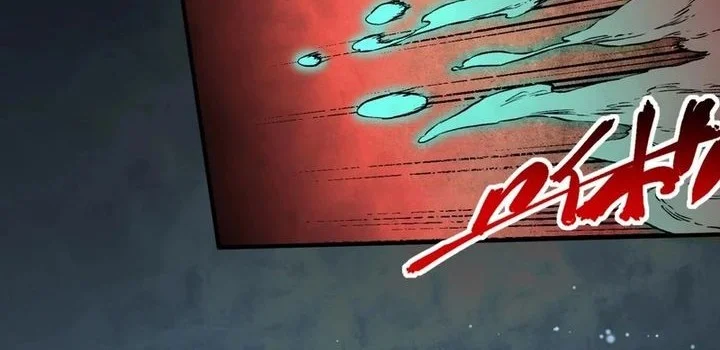 supreme curse master chapter 43 - Page 2