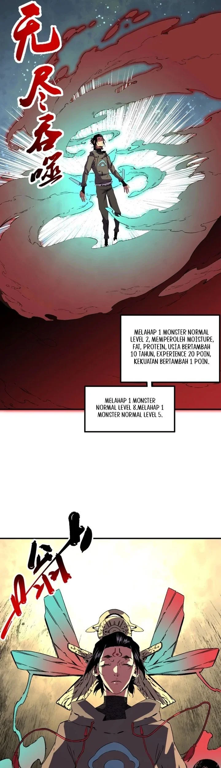 supreme curse master chapter 43 - Page 3