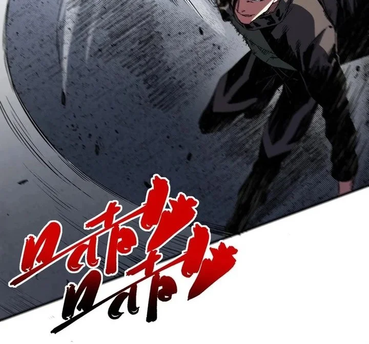 supreme curse master chapter 43 - Page 12