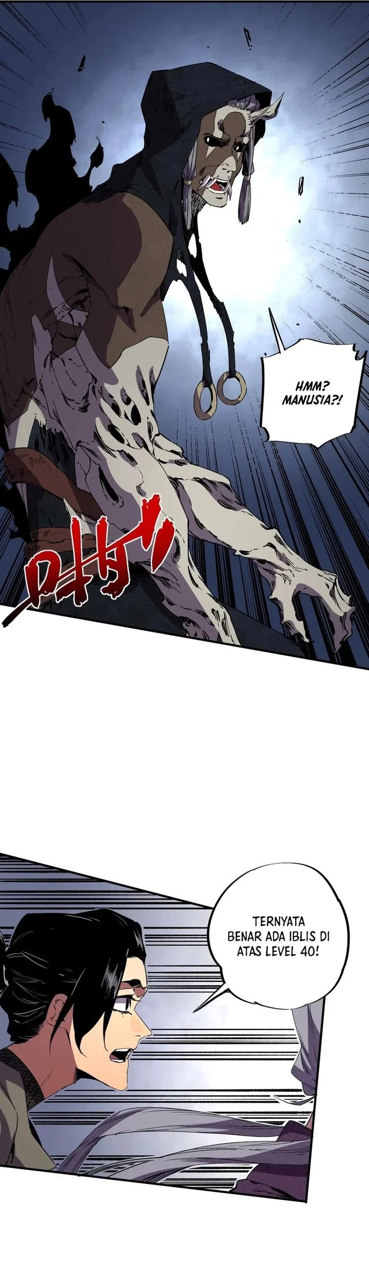 supreme curse master chapter 44 - Page 27