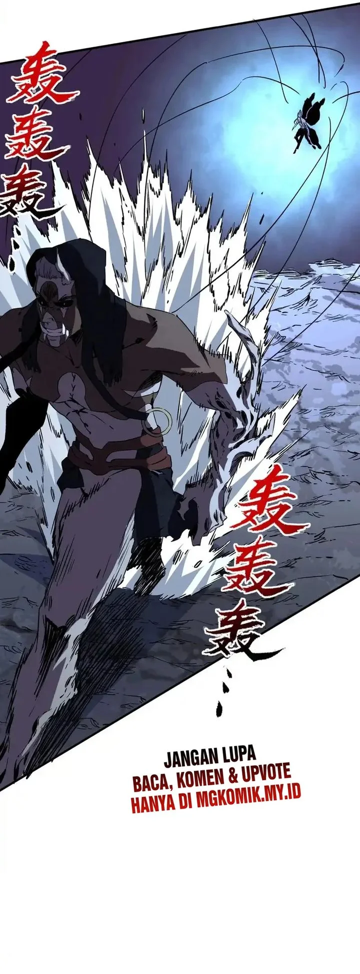 Supreme Curse Master Chapter 45 Gambar 5