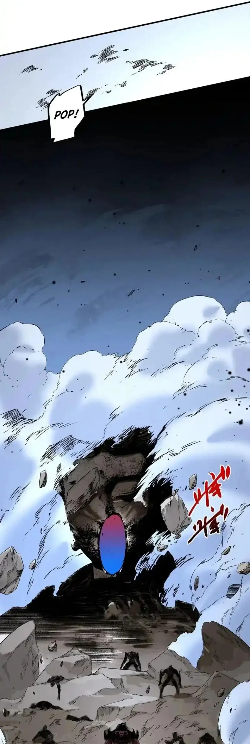 Supreme Curse Master Chapter 50 Gambar 21