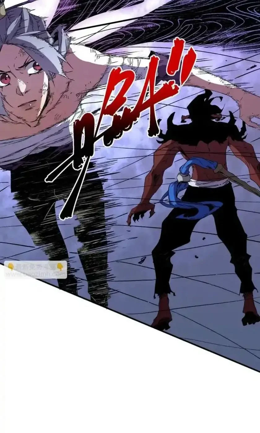 Supreme Curse Master Chapter 50 Gambar 44