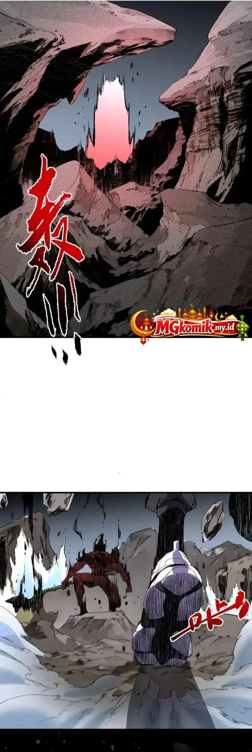 Supreme Curse Master Chapter 50 Gambar 7