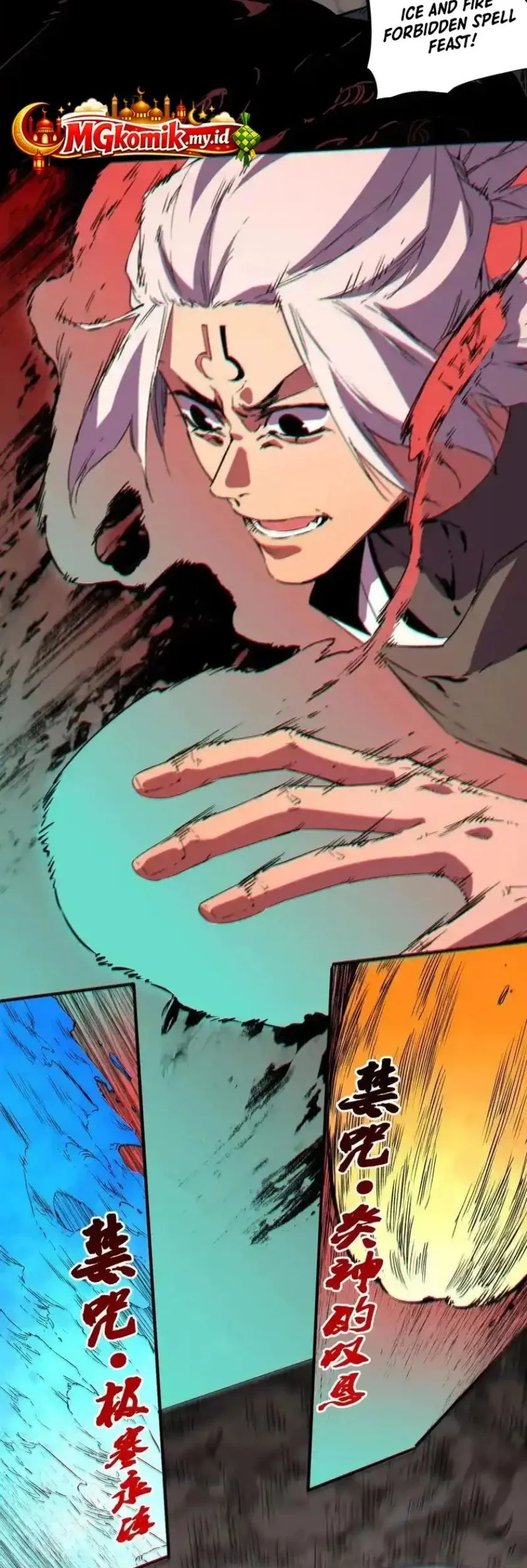Supreme Curse Master Chapter 50 Gambar 17