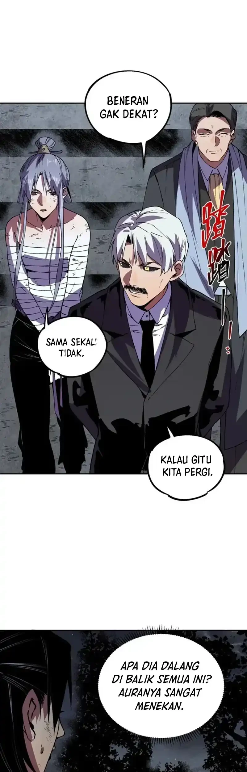 Supreme Curse Master Chapter 51 Gambar 27