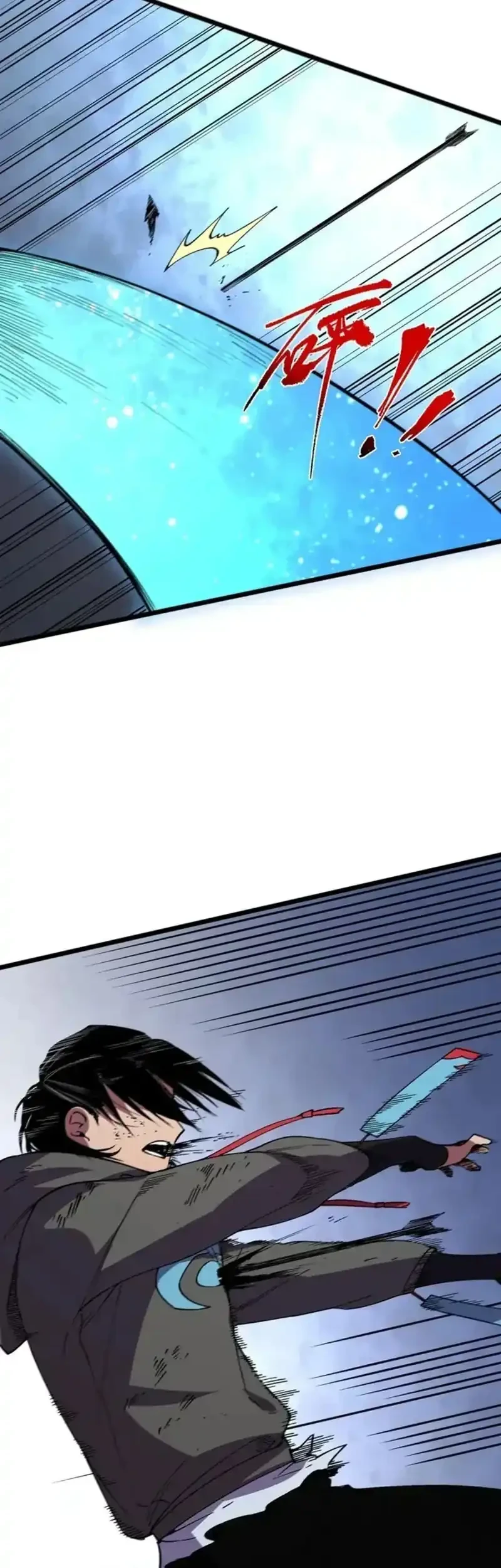 Supreme Curse Master Chapter 51 Gambar 35