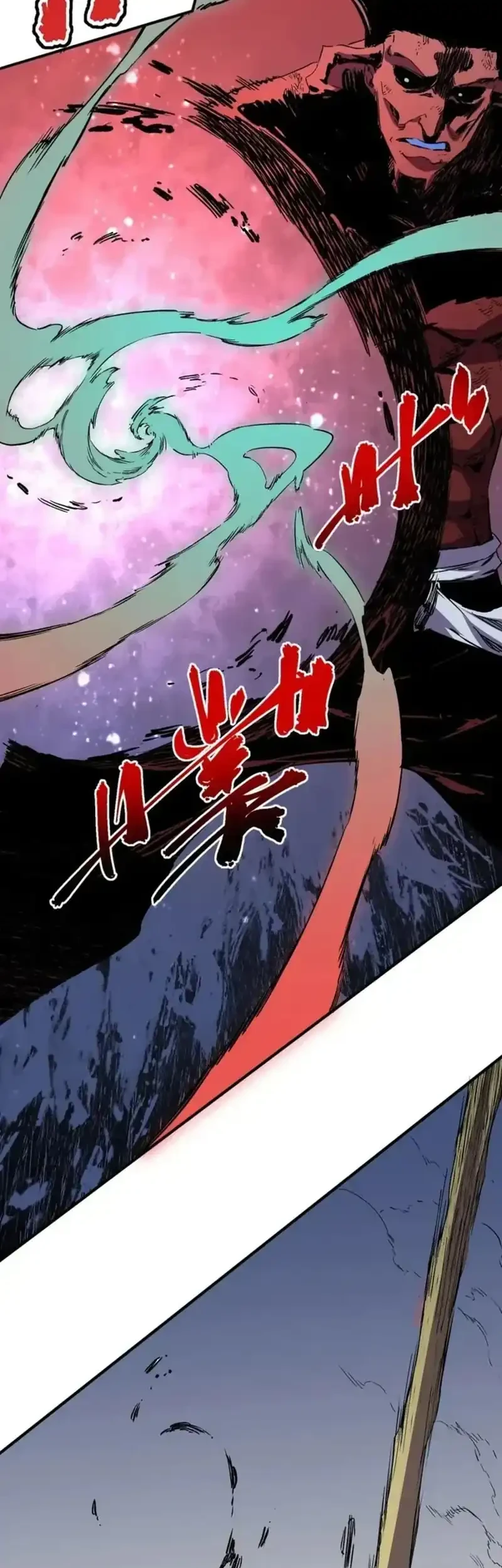 Supreme Curse Master Chapter 51 Gambar 7