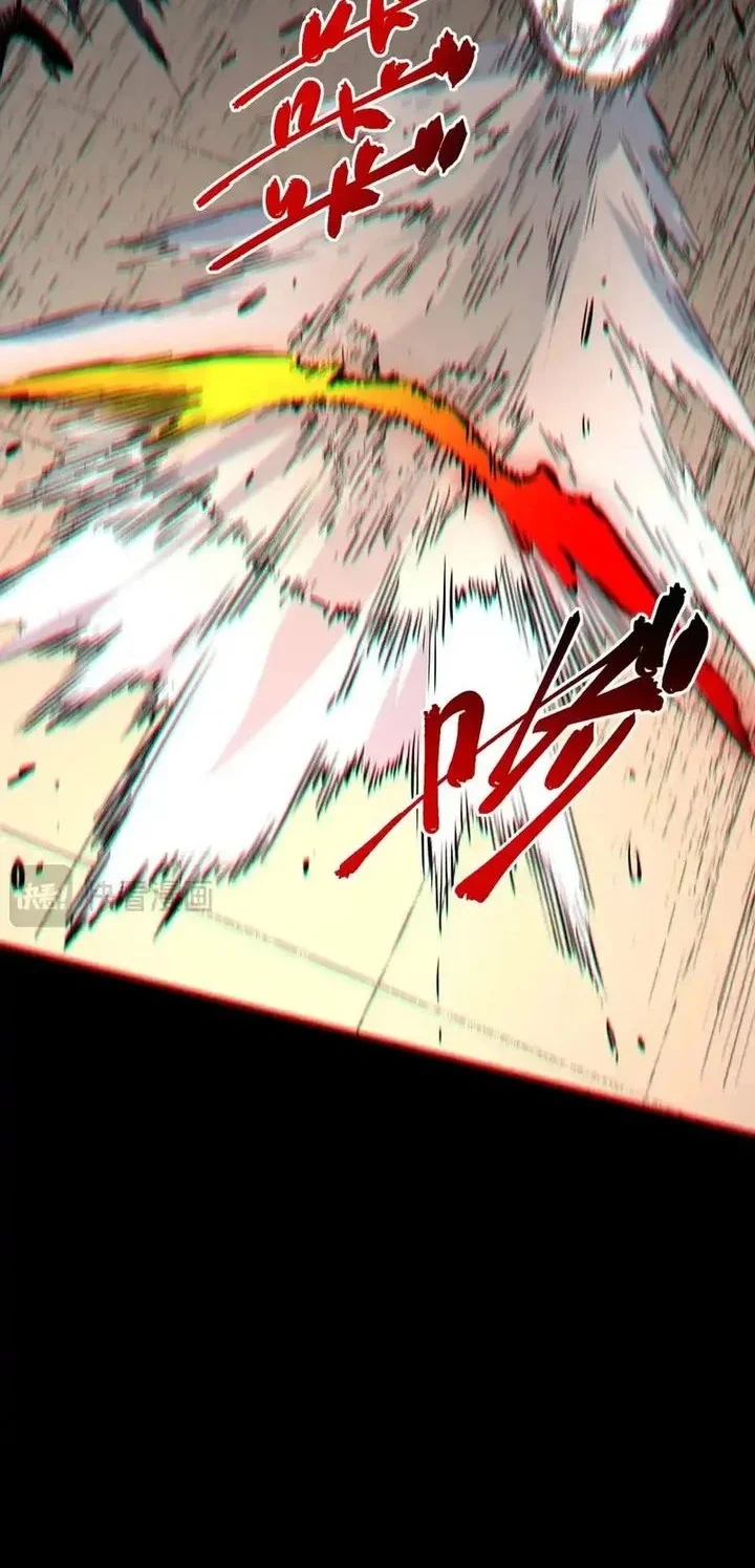 Supreme Curse Master Chapter 53 Gambar 17