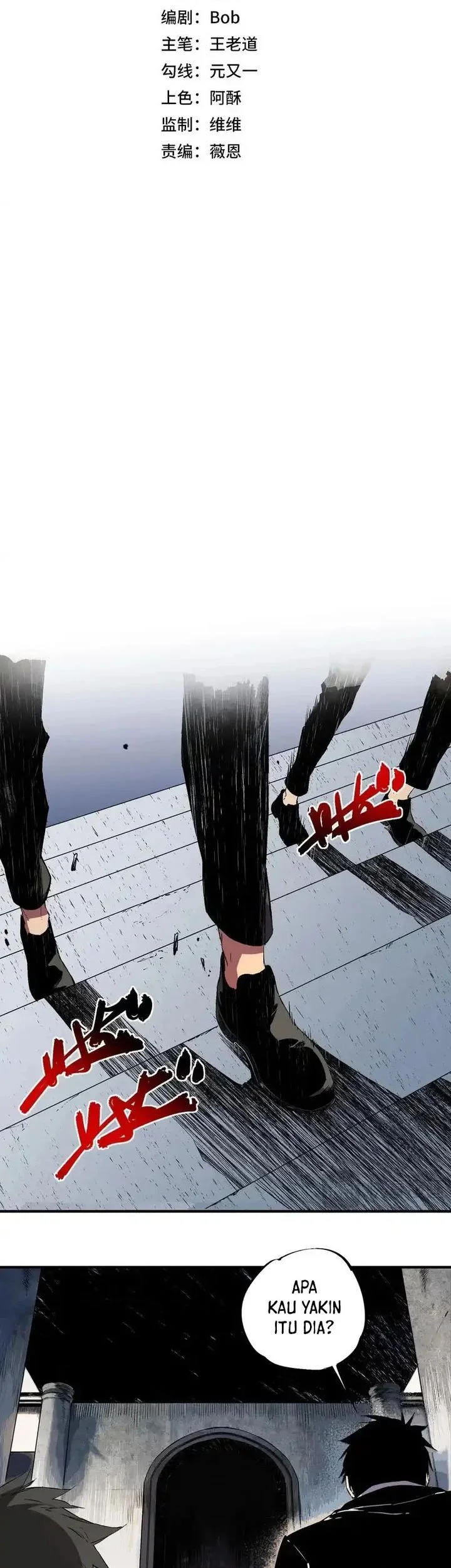 Supreme Curse Master Chapter 54 Gambar 7