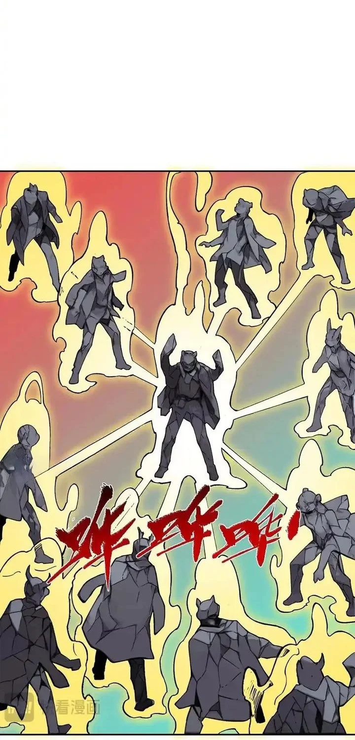 Supreme Curse Master Chapter 55 Gambar 40