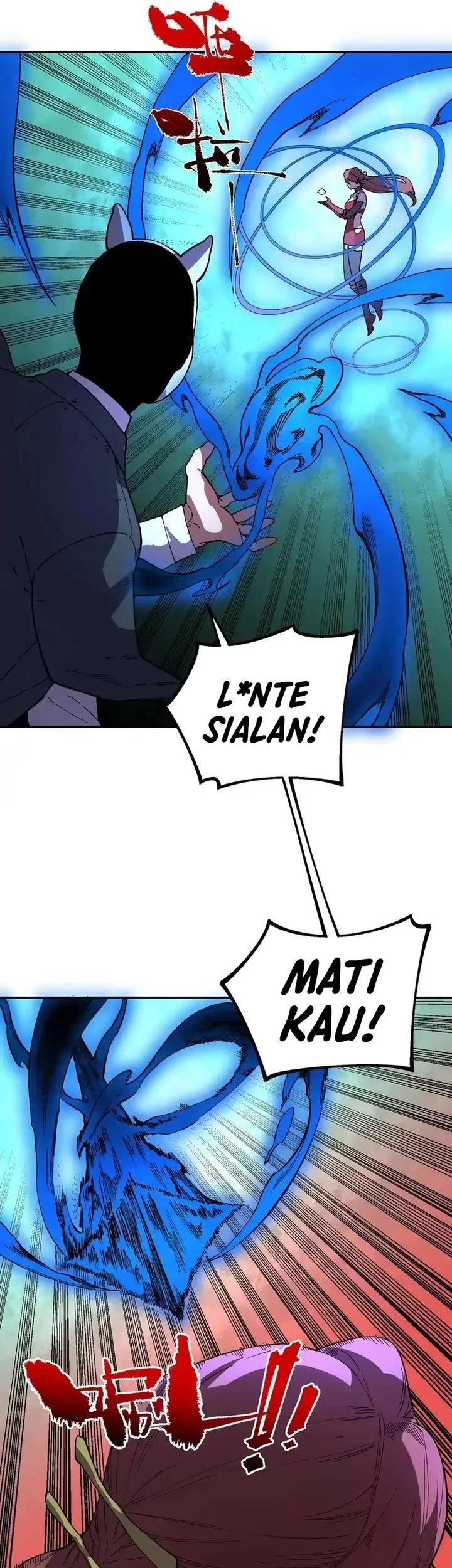 Supreme Curse Master Chapter 55 Gambar 42