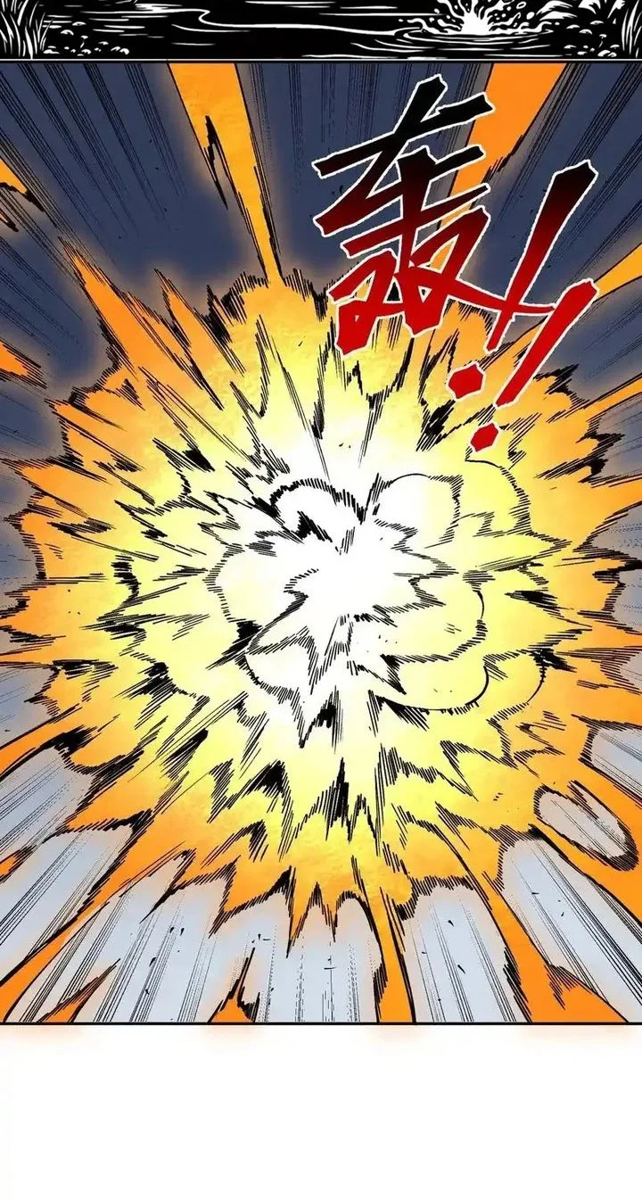 Supreme Curse Master Chapter 55 Gambar 6