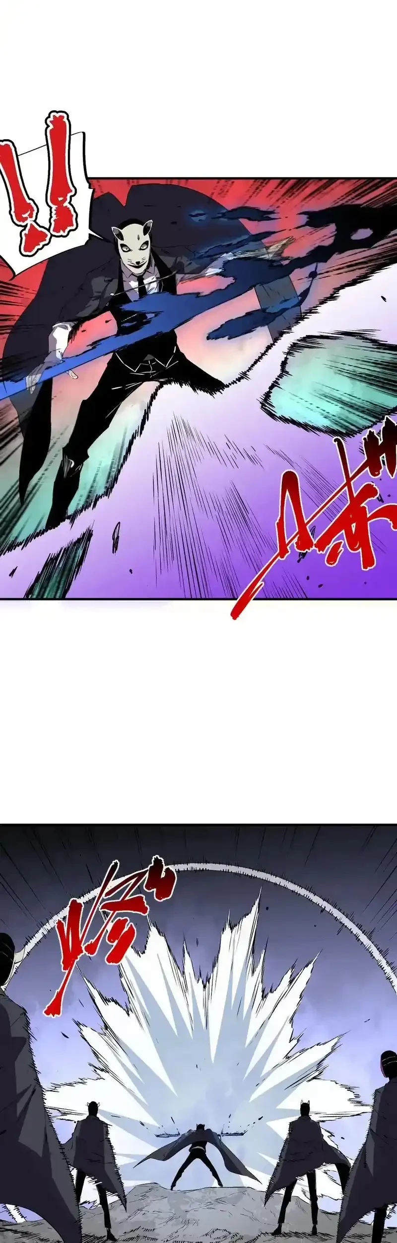 Supreme Curse Master Chapter 56 Gambar 30