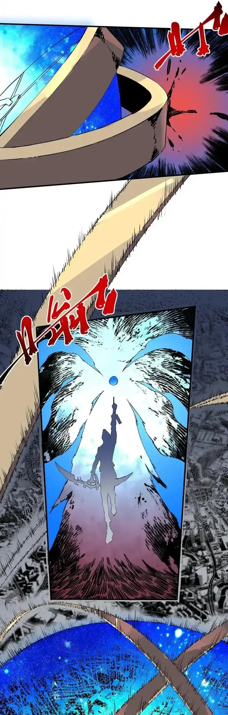 Supreme Curse Master Chapter 56 Gambar 38