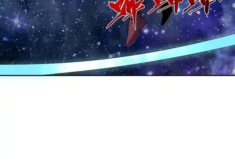 Supreme Curse Master Chapter 56 Gambar 5