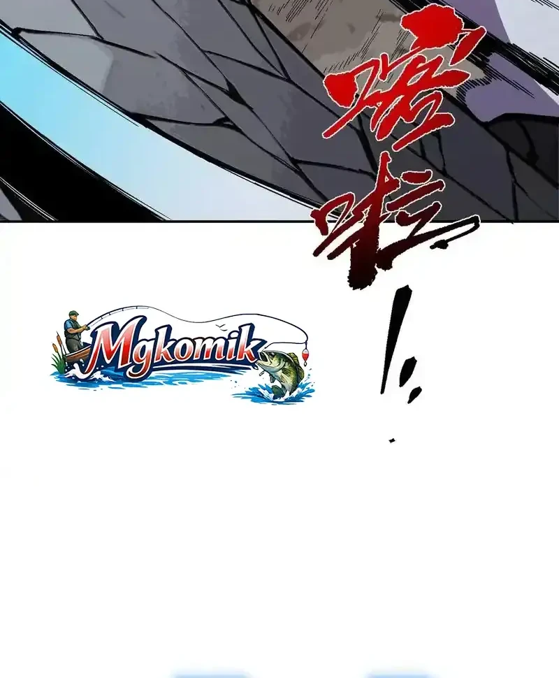 Supreme Curse Master Chapter 56 Gambar 13