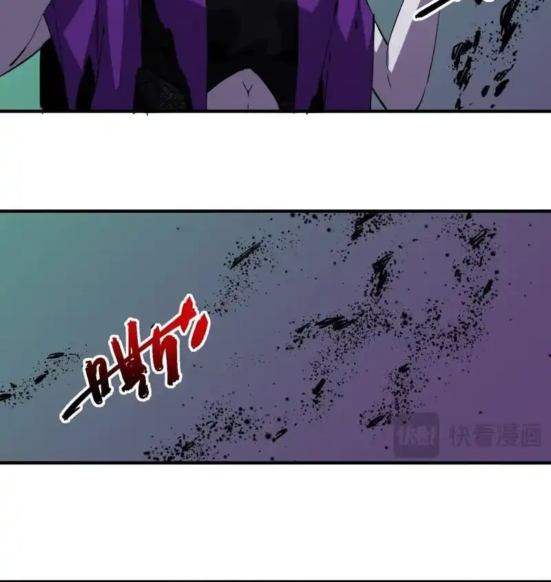 Supreme Curse Master Chapter 60 Gambar 24