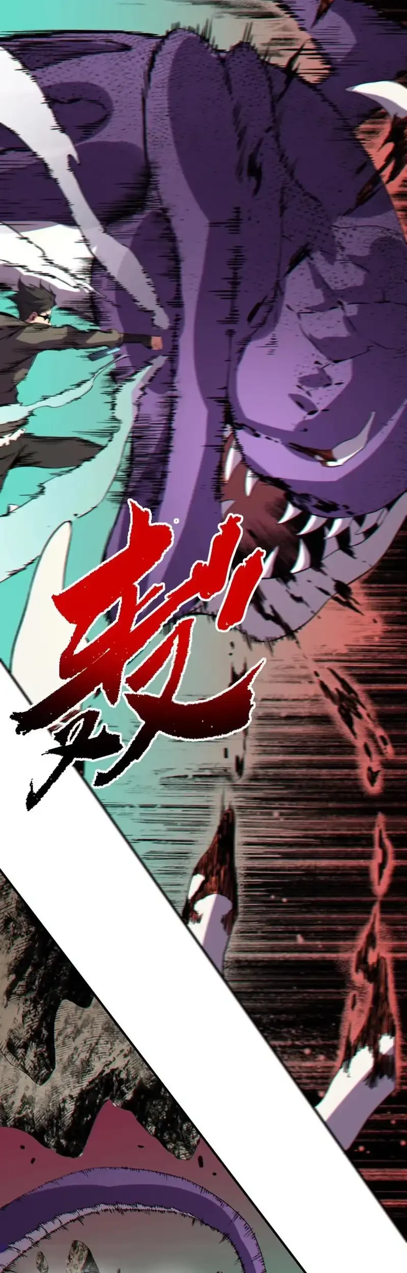 Supreme Curse Master Chapter 60 Gambar 36