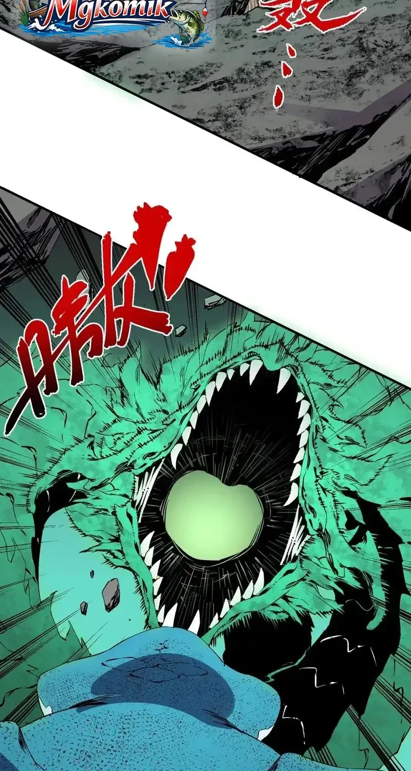 Supreme Curse Master Chapter 61 Gambar 32