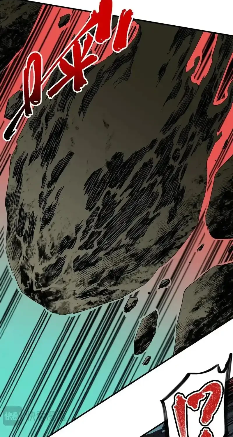 Supreme Curse Master Chapter 61 Gambar 16